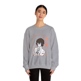 Daz Crewneck Sweatshirt