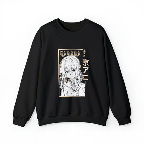 Vio Evergar Crewneck Sweatshirt