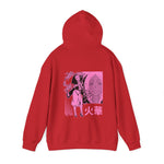 Hib Hoodie