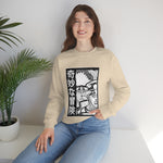 Jot Crewneck Sweatshirt