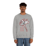 Emi Crewneck Sweatshirt