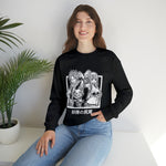 Nat, Lu, and Hap Crewneck Sweatshirt