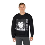 Sos Aiz Crewneck Sweatshirt