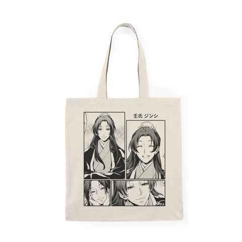 Jin Tote Bag