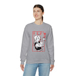 Edw Elr Crewneck Sweatshirt