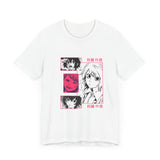 Juu Suz T-Shirt