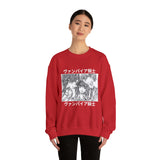 Yu, Kan, and Ze Crewneck Sweatshirt