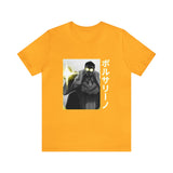 Kiz T-Shirt