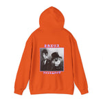 Sebas and Ci Hoodie