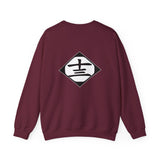 Uki Crewneck Sweatshirt