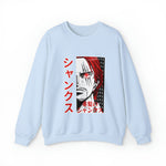 Sha Crewneck Sweatshirt