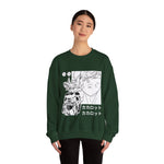 Go Mast Ult Insti Crewneck Sweatshirt