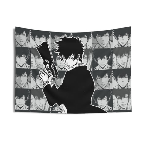 Shi Kog Tapestry