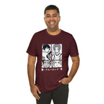 Ri and Sa Ito T-Shirt