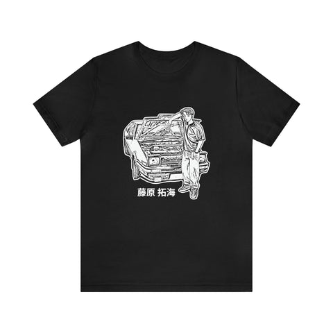 Tak Fuji T-Shirt