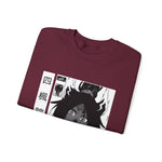 Yoru Crewneck Sweatshirt