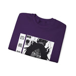 Yoru Crewneck Sweatshirt
