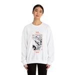 Mereole Crewneck Sweatshirt