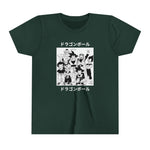 Dra Ba Kids T-Shirt