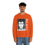 Sos Aiz Crewneck Sweatshirt