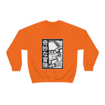 Jot Crewneck Sweatshirt