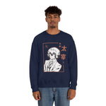 Custom Daz Crewneck Sweatshirt