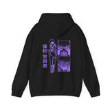 Sosh Hosh Hoodie