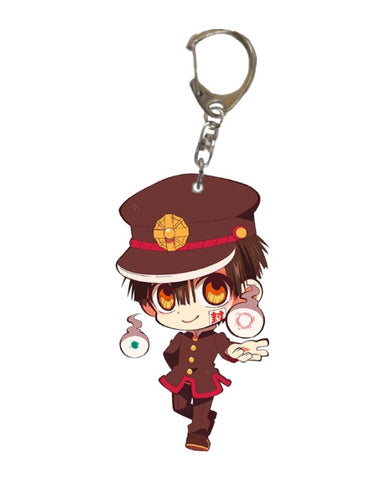 Han Keychain