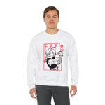 Edw Elr Crewneck Sweatshirt