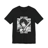 Custom Giyu T-Shirt