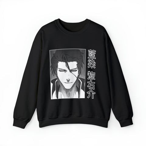 Sos Aiz Crewneck Sweatshirt