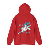 Bo Hoodie