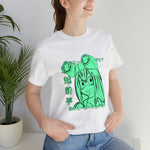 Fro T-Shirt