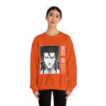 Sos Aiz Crewneck Sweatshirt