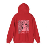 Hac Hoodie