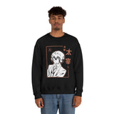 Custom Daz Crewneck Sweatshirt