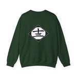 Uki Crewneck Sweatshirt