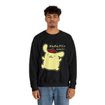 Pompom Crewneck Sweatshirt