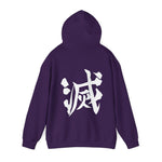 Mits Kanr Hoodie