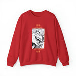 Mereole Crewneck Sweatshirt