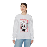 Edw Elr Crewneck Sweatshirt