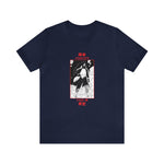 Custom Mad T-Shirt