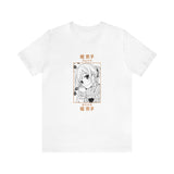 Kyo Ho T-Shirt