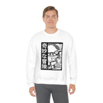 Jot Crewneck Sweatshirt