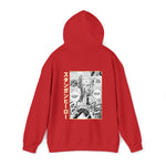 Den Kami Hoodie