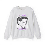 Chro Luci Crewneck Sweatshirt