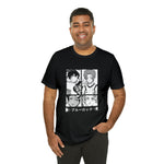 Ri and Sa Ito T-Shirt