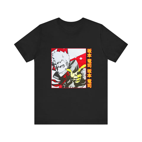 Ryu Saka T-Shirt 2.0