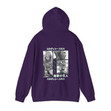 Erw Smi Hoodie