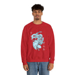 Rim Crewneck Sweatshirt